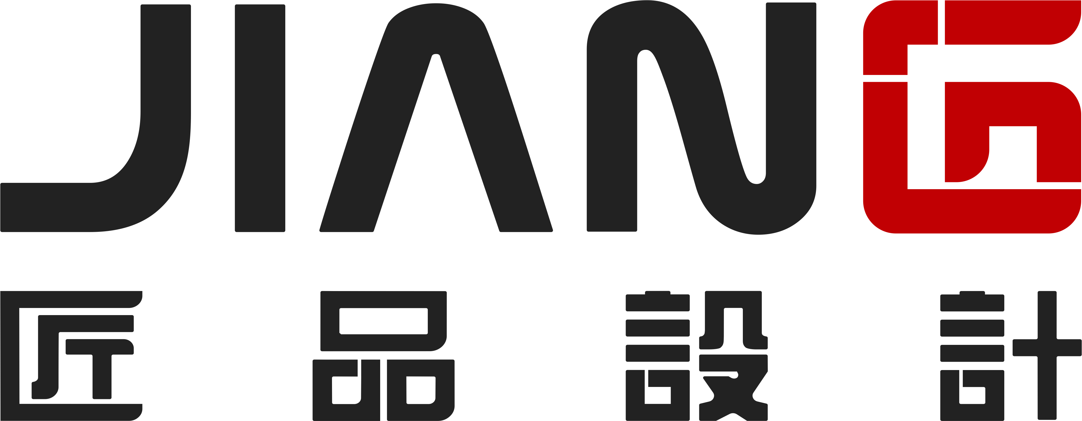 匠品設(shè)計，工業(yè)設(shè)計公司